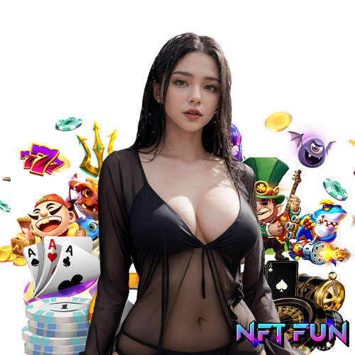 nft fun โบนัสเพียบ